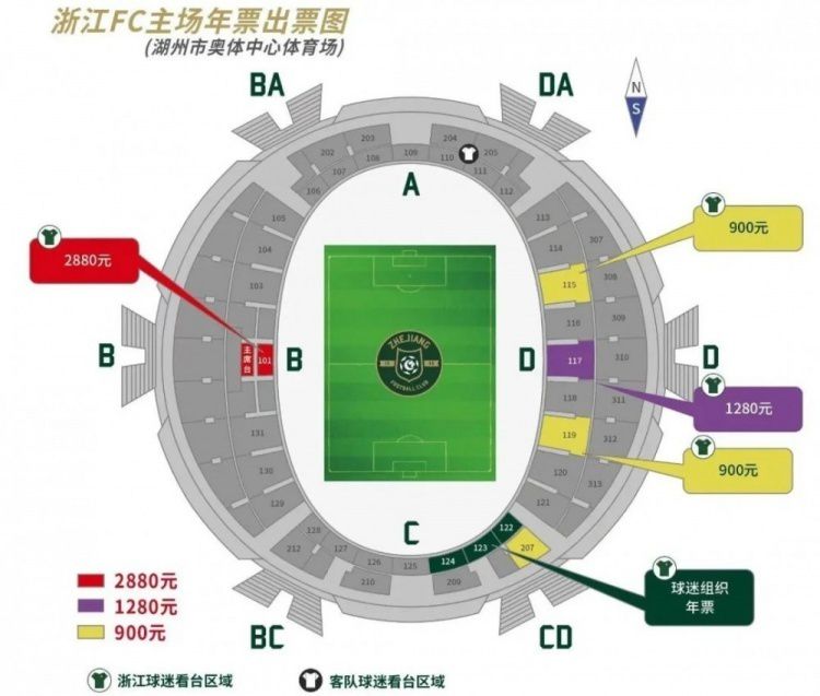 隆戈：克鲁尼奇不再是非卖品，米兰愿意在冬窗期间听取报价意大利名记隆戈消息，克鲁尼奇仍然是米兰的重要球员，但不再是非卖品。